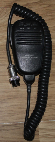 Продам YAESU FT1000MP Mark V 200Watts