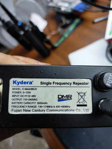 Kydera e-mesh 86uv DMR репитор-рация