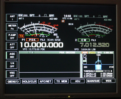 Icom IC-7800 1,8-30mHz и 50mHz