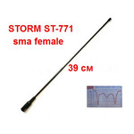 Антенна для портативных радиостанций Storm ST-771SF 136-174 / 400-470МГц SMA- Female