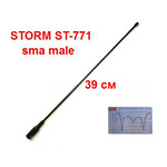 Антенна для портативных радиостанций STORM ST-771SM 136-174 / 400-470МГц SMA- male