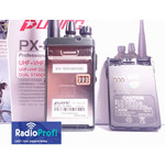 Puxing PX-888K Dual Band