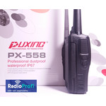 Puxing PX-558/PX-508