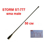 STORM ST-777 SM усиленная антенна для рации