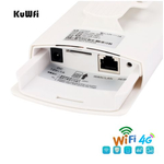4G WiFi роутер для наружной установки KuWfi