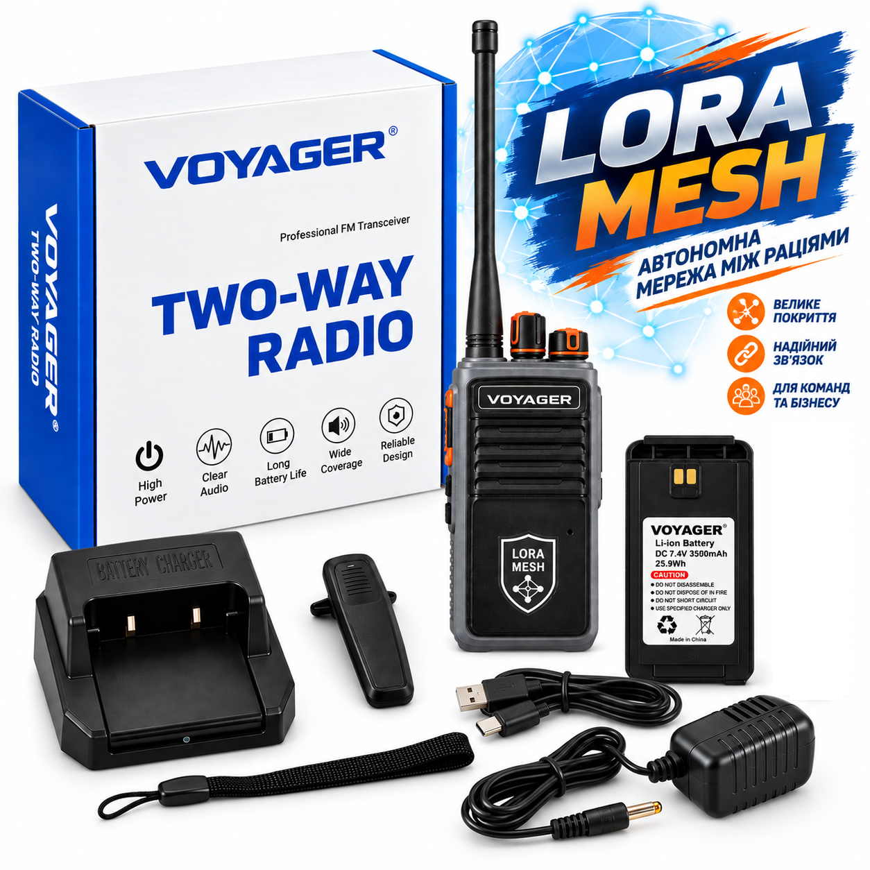 Рация Voyager KL-610Pro LORA mesh Рация Voyager KL-610Pro LORA mesh