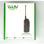 Портативная радиостанция WLN KD-C1000 10W UHF