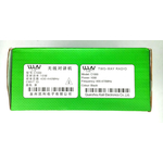 Портативная радиостанция WLN KD-C1000 10W UHF